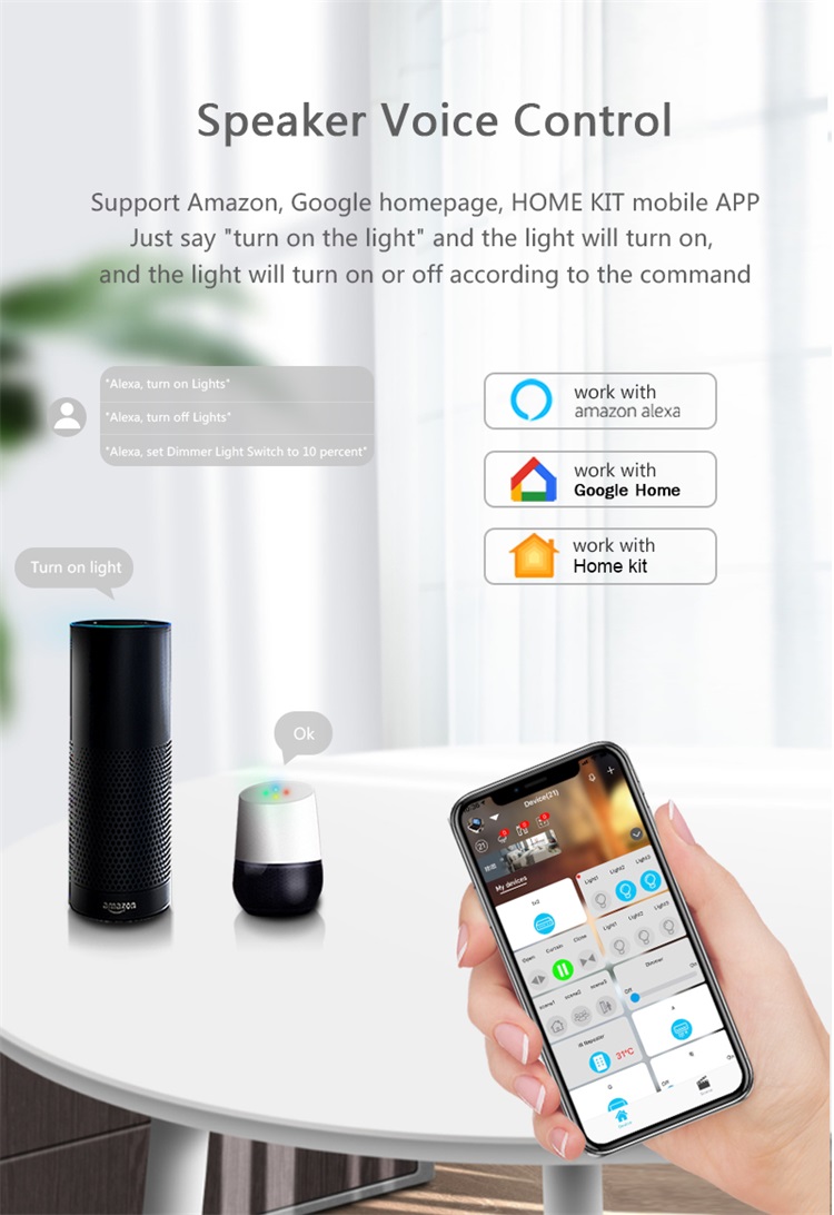 LANBON lcd smart switch 07.jpg