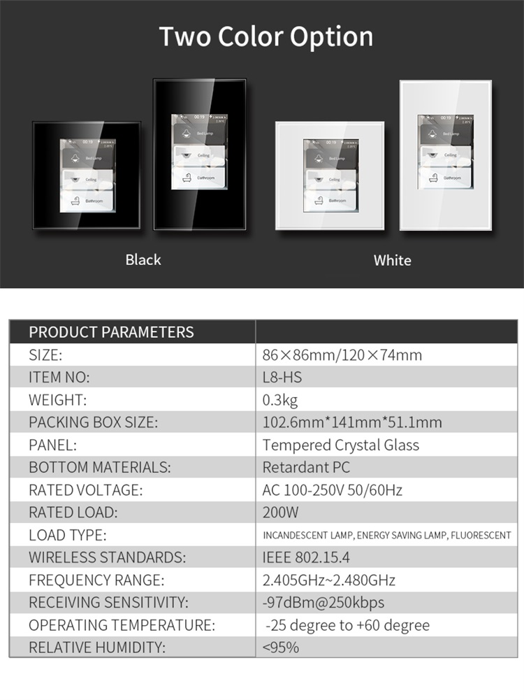 LANBON lcd smart switch 16.jpg
