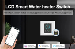 LCD Smart Water heater Switch