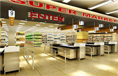 Sales channel of Exclusive agent